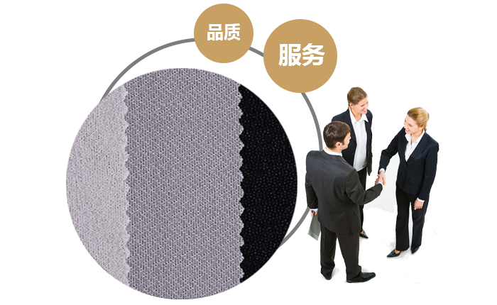 襯布質量提供了堅實保障